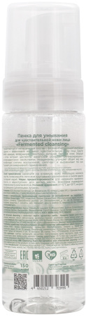 Купить BIOLOGICA Пенка для чувствительной кожи лица «Fermented cleansing»/«Ферментированное очищение», 150 мл в интернет-магазине «Русская Косметика».