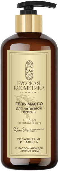 Русская Косметика Гель-масло для интимной гигиены «Увлажнение и защита» с маслом авокадо и розмарина, 300 мл в интернет-магазине «Русская Косметика».