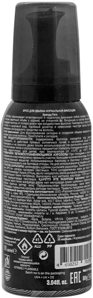 FARA Мусс для объёма нормальной фиксации 90 мл на сайте российского производителя ООО Русская Косметика".