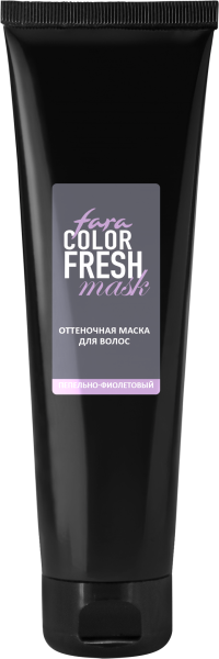 FARA Color Fresh Оттеночная маска для волос "Lilac Snow" (Пепельно-фиолетовый) 80 мл. на официальном сайте российского производителя косметики.