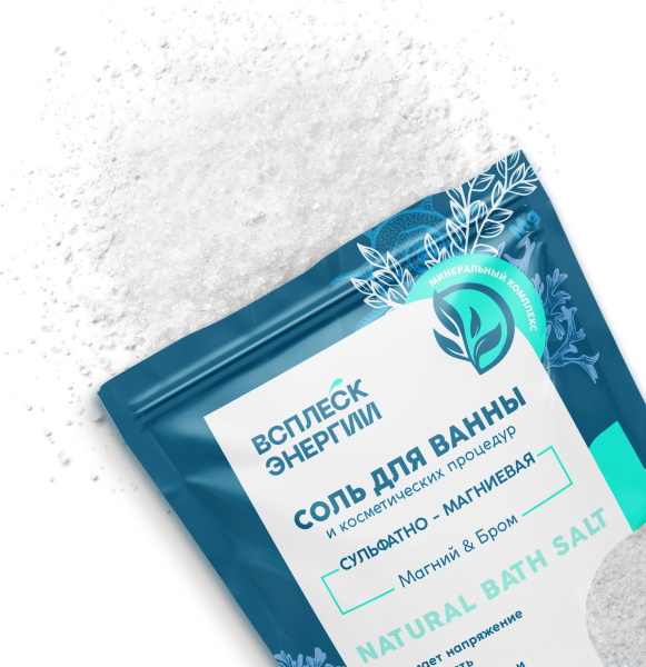 Всплеск Энергии Соль для ванн "Сульфатно-магниевая"1000 г в интернет-магазине «Русская Косметика».