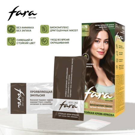 Купить Fara Стойкая крем-краска для волос Eco Line 4.75 - Темно-каштановый в интернет-магазине производителя краски для волос «Русская Косметика».