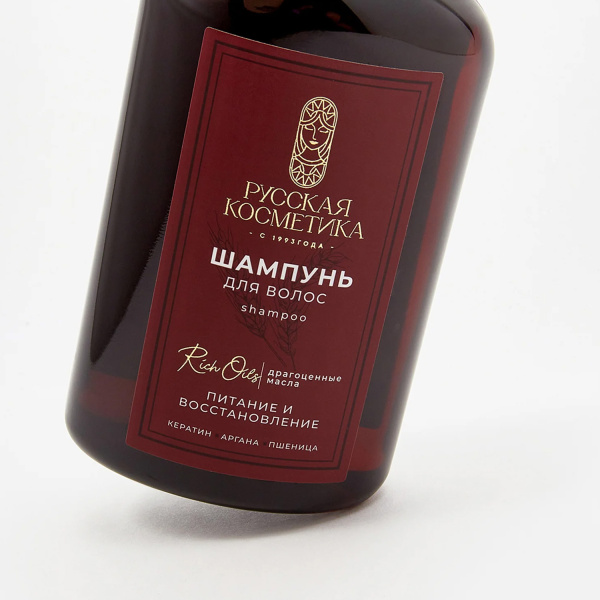 Русская Косметика Шампунь для волос "ПИТАНИЕ И ВОССТАНОВЛЕНИЕ", 400 мл