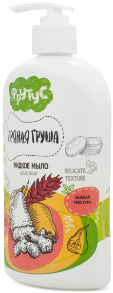 Фрутус Жидкое мыло для рук «Пряная груша», 500 г в интернет-магазине «Русская Косметика».