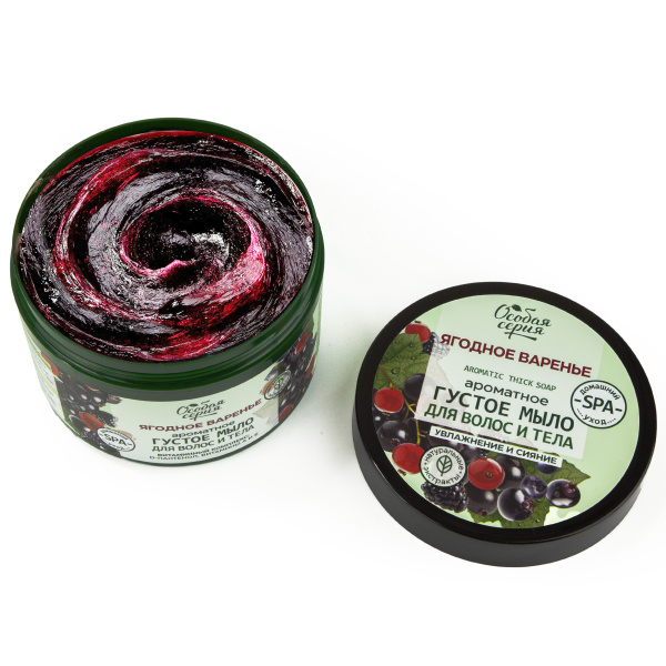 Особая серия Густое мыло для волос и тела омолаживающее «Ягодное варенье», 500 мл в интернет-магазине «Русская Косметика».