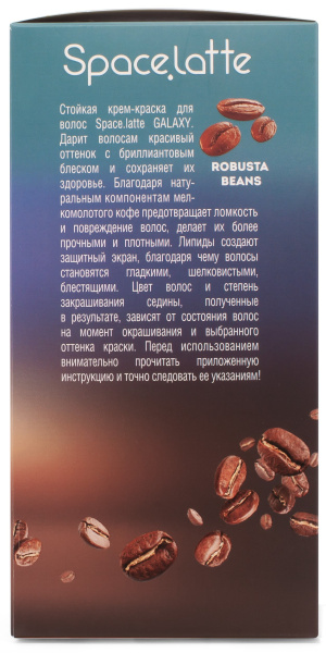 Фото Space Latte Galaxy Стойкая крем-краска для волос Розовый блондин 9.65 в интернет-магазине производителя краски для волос «Русская Косметика».