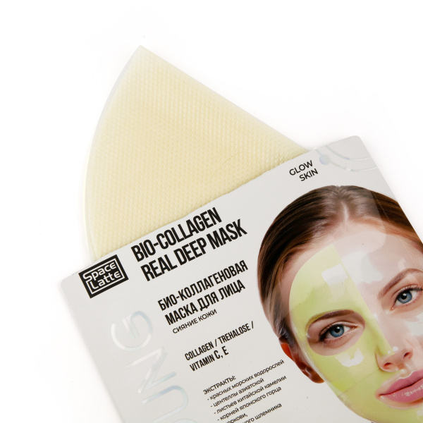 Фото Space.latte YOUNG Био-коллагеновая маска д/лица сияние кожи GLOW SKIN в интернет-магазине «Русская Косметика».