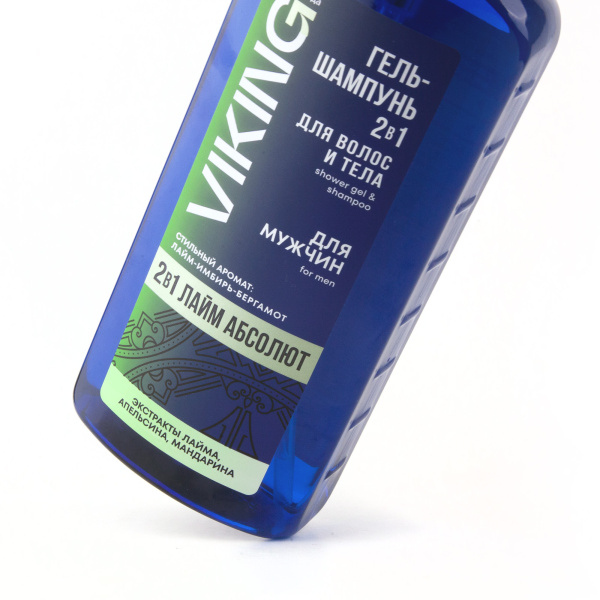 VIKING Гель-шампунь для волос и тела 2 в 1 "Лайм Абсолют", 650 мл  на сайте российского производителя Русская Косметика.