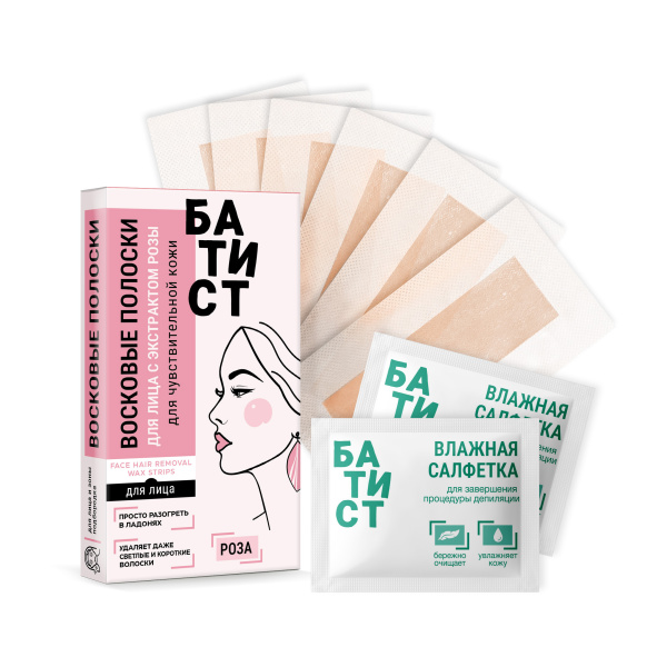 Батист Восковые полоски для депиляции лица с экстрактом розы в интернет-магазине «Русская Косметика».