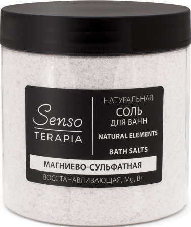 Senso Terapia Натуральная магниево-сульфатная соль для ванн  «Natural Elements», 600 г в интернет-магазине российского производителя «Русская Косметика».