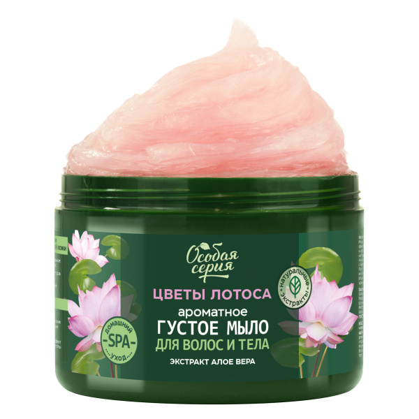 Особая серия Ароматное густое мыло для волос и тела "Цветы Лотоса, увлажнение и свежесть", 500 мл в интернет-магазине «Русская Косметика».