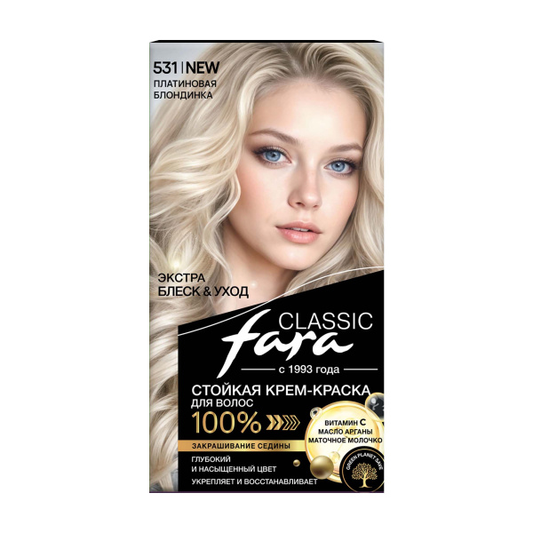 Фото Fara Стойкая крем-краска для волос Classic 531 - Платиновая блондинка в интернет-магазине производителя краски для волос «Русская Косметика».