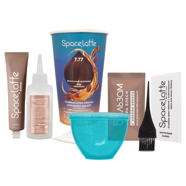 Фото Space Latte Galaxy Стойкая крем-краска для волос Молочный шоколад - 7.77 в интернет-магазине производителя краски для волос «Русская Косметика».