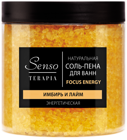 Senso Terapia Соль-пена для ванн энергетическая FOCUS ENERGY, 600 г в интернет-магазине российского производителя «Русская Косметика».