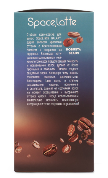 Фото Space Latte Galaxy Стойкая крем-краска для волос Темно-коричневый - 4.0 в интернет-магазине производителя краски для волос «Русская Косметика».