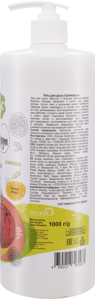 Фрутус Гель для душа "Грейпфрут", 1000 г в интернет-магазине «Русская Косметика».