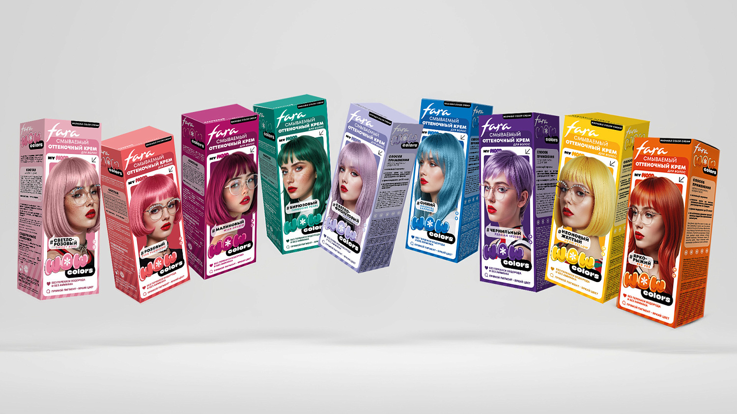 Краска для волос