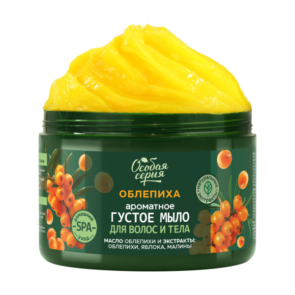 Особая серия Ароматное густое мыло для волос и тела "Облепиха, экстра питание и восстановление", 500 мл  в интернет-магазине «Русская Косметика».