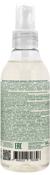 BIOLOGICA Бальзам-спрей для волос несмываемый «Fermented recovery», 200 мл