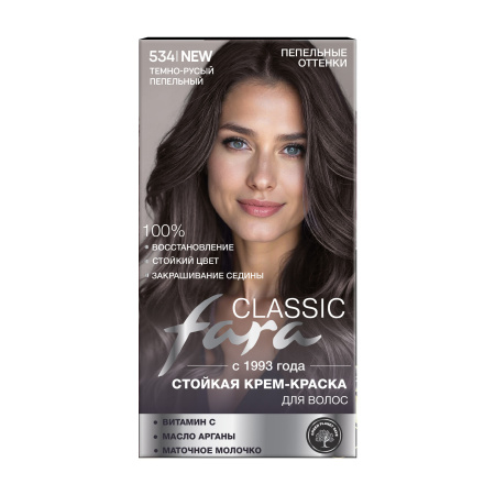 Купить Fara Classic Стойкая крем-краска для волос 534 Темно-русый пепельный 6.1 в интернет-магазине производителя краски для волос «Русская Косметика».