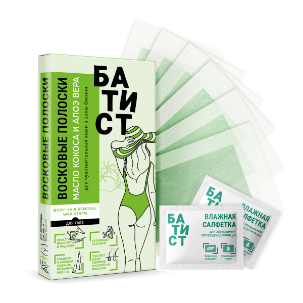 Батист Восковые полоски для чувствительной кожи и зоны бикини с маслом кокоса и алоэ вера в интернет-магазине «Русская Косметика».