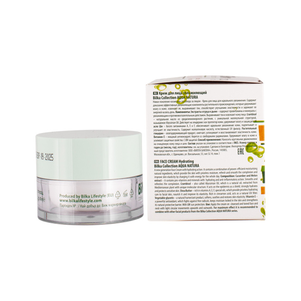 Фото Bilka Крем для лица увлажняющий Aqua Natura, 40 мл в интернет-магазине «Русская Косметика».