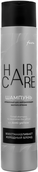 Fara Уход Шампунь оттеночный для нейтрализации желтого оттенка ANTI-YELLOW на официальном сайте российского производителя косметики.