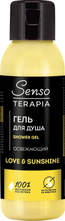 Senso Terapia Гель для душа ДЛЯ ВДОХНОВЕНИЯ «Love & Sunshine», 90 мл в интернет-магазине российского производителя «Русская Косметика».