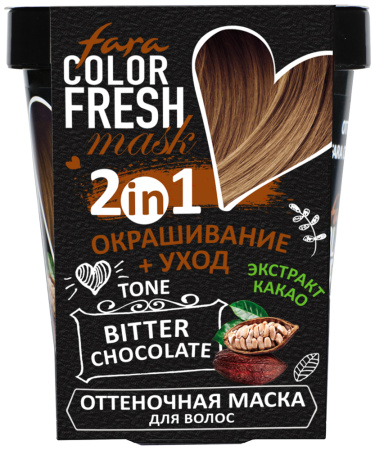 Fara Оттеночная маска для волос Color Fresh «Bitter Chocolate» (Шоколад) в интернет-магазине российского производителя «Русская Косметика».