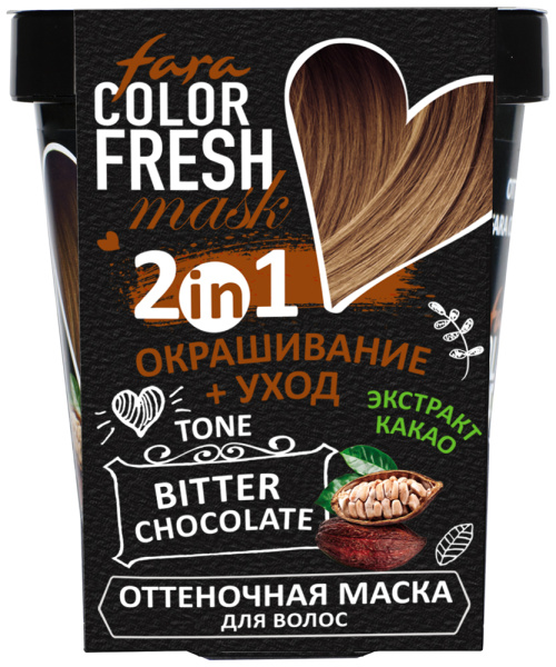 Fara Оттеночная маска для волос Color Fresh «Bitter Chocolate» (Шоколад) на официальном сайте российского производителя косметики.