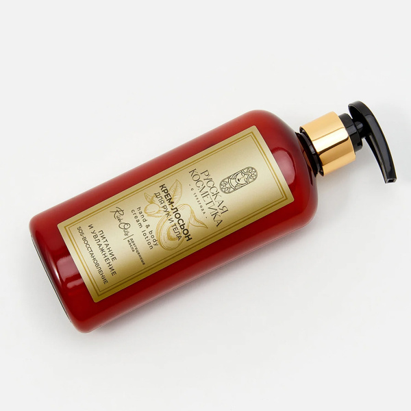 Русская Косметика Крем-лосьон для рук и тела "ПИТАНИЕ И УВЛАЖНЕНИЕ", 300 мл в интернет-магазине «Русская Косметика».