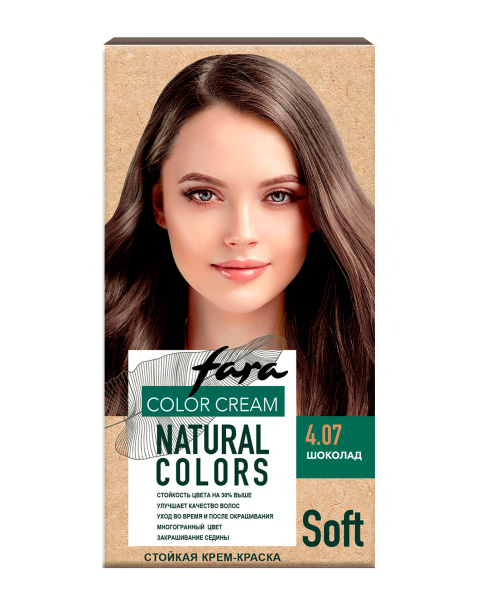 Фото Fara Стойкая крем-краска для волос Natural Colors Soft  304 - Шоколад 4.07 в интернет-магазине производителя краски для волос «Русская Косметика».