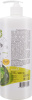 Фрутус Гель для душа "Авокадо", 1000 г в интернет-магазине российского производителя «Русская Косметика».