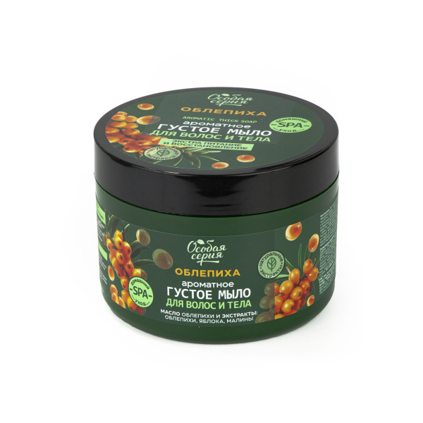 Особая серия Ароматное густое мыло для волос и тела "Облепиха, экстра питание и восстановление", 500 мл  в интернет-магазине «Русская Косметика».