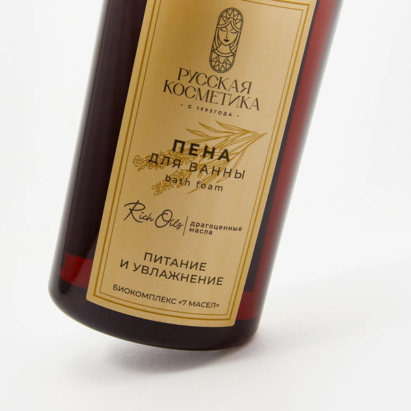 Русская Косметика Пена для ванны "ПИТАНИЕ И УВЛАЖНЕНИЕ", 600 мл в интернет-магазине «Русская Косметика».