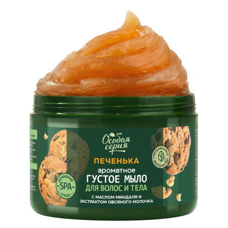 Ароматное густое мыло для волос и тела "Печенька, питание и увлажнение", 500 мл в интернет-магазине российского производителя «Русская Косметика».