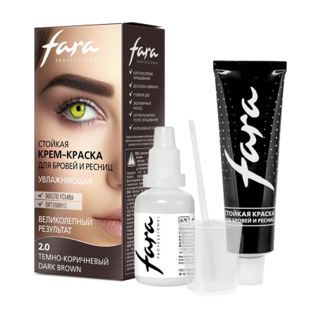 Fara Стойкая крем-краска для бровей и ресниц 2.0 DARK BROWN на официальном сайте российского производителя косметики.
