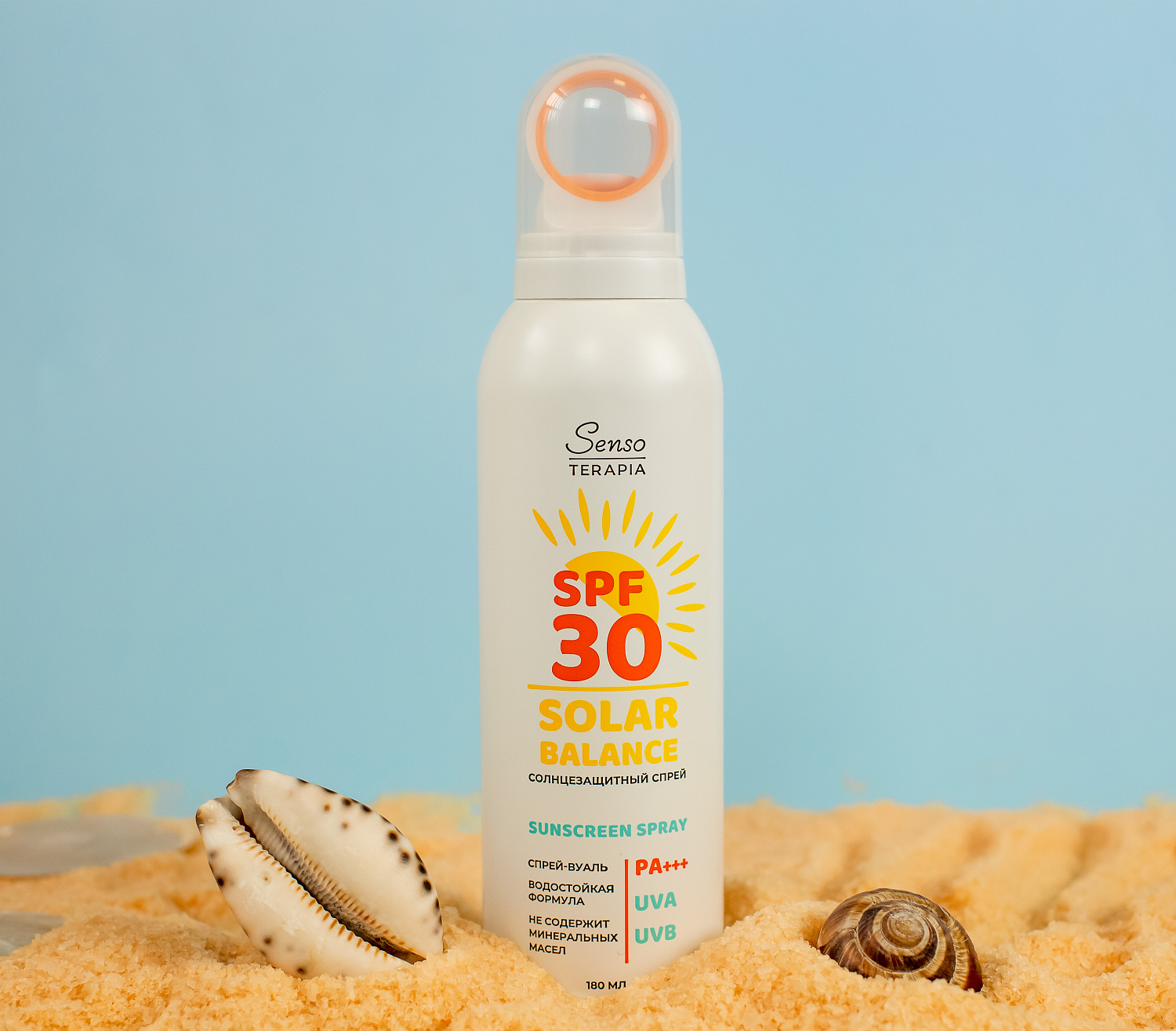 Senso Terapia СОЛНЦЕЗАЩИТНЫЙ СПРЕЙ «SOLAR BALANCE» SPF30 PA+++, 180 мл