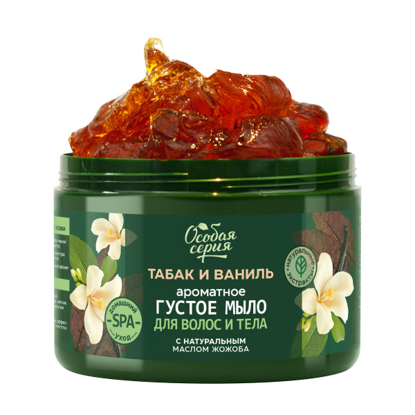 Особая серия Ароматное густое мыло для волос и тела «Табак и Ваниль, комплексный уход и  ароматерапия», 500 мл в интернет-магазине «Русская Косметика».