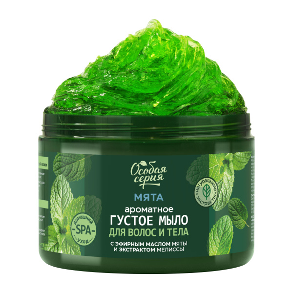 Особая серия Ароматное густое мыло для волос и тела "Мята, тонизирующая свежесть", 500 мл  в интернет-магазине «Русская Косметика».