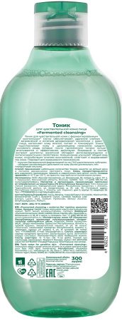 Купить BIOLOGICA Тоник для чувствительной кожи лица «Fermented cleansing»/«Ферментированное очищение», 300 мл в интернет-магазине «Русская Косметика».