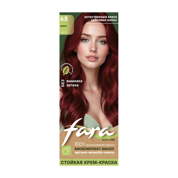 Фото Fara Стойкая крем-краска для волос Eco Line 6.5 - Вишня в интернет-магазине производителя краски для волос «Русская Косметика».