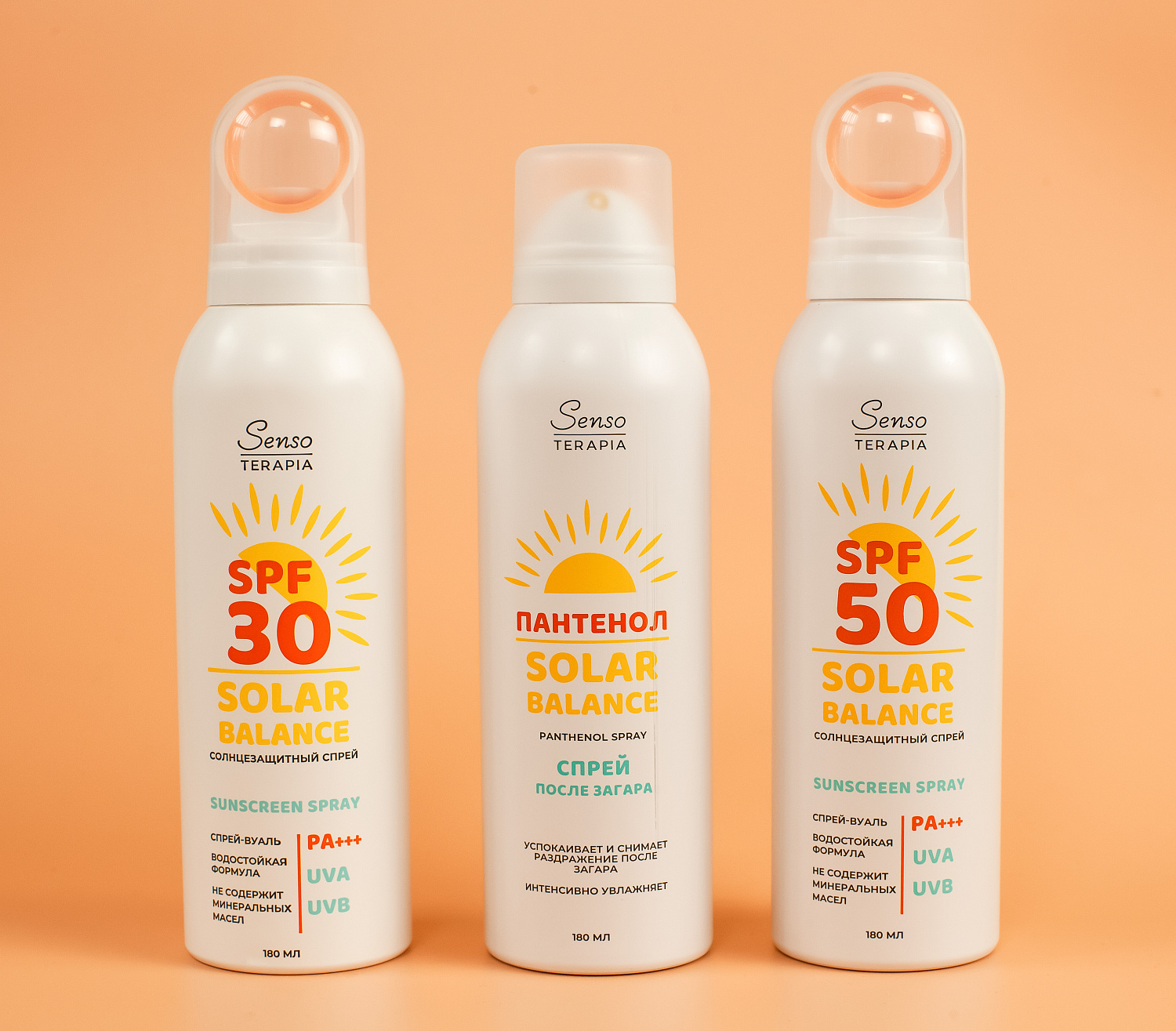 Senso Terapia СОЛНЦЕЗАЩИТНЫЙ СПРЕЙ «SOLAR BALANCE» SPF50 PA+++, 180 мл