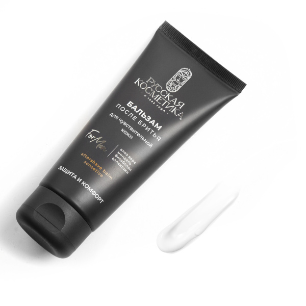 Русская Косметика Бальзам после бритья для чувствительной кожи, 100 мл на сайте российского производителя Русская Косметика.