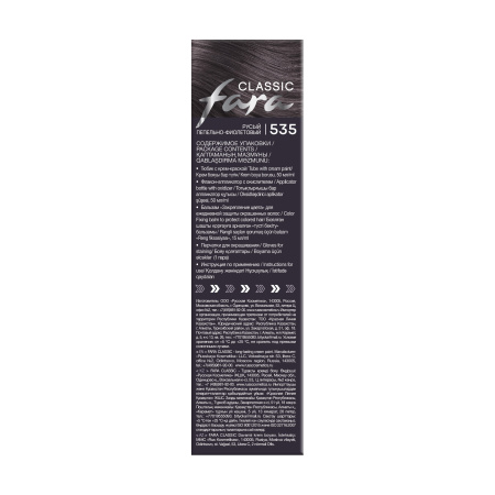 Купить Fara Classic Стойкая крем-краска для волос 535 Русый пепельно-фиолетовый 7.166 в интернет-магазине производителя краски для волос «Русская Косметика».