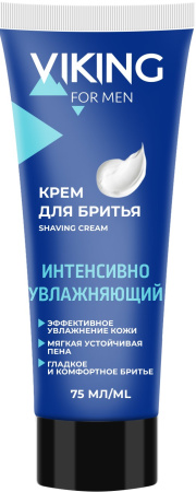 Viking Крем для бритья интенсивно увлажняющий INTENSIVE HYDRATING, 75 мл