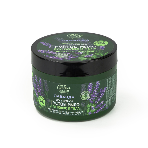 Особая серия Ароматное густое мыло для волос и тела "Лаванда, увлажнение и тонус", 500 мл в интернет-магазине «Русская Косметика».