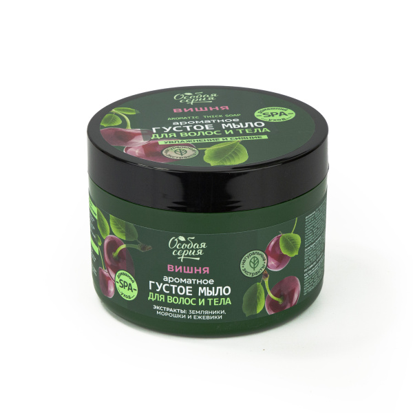 Особая серия Ароматное густое мыло для волос и тела "Вишня, увлажнение и сияние", 500 мл  в интернет-магазине «Русская Косметика».