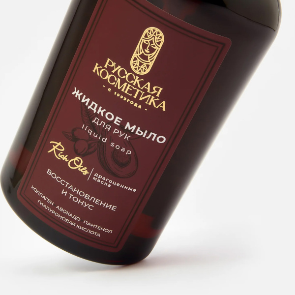 Русская Косметика Жидкое мыло для рук "ВОССТАНОВЛЕНИЕ И ТОНУС", 600 мл в интернет-магазине «Русская Косметика».