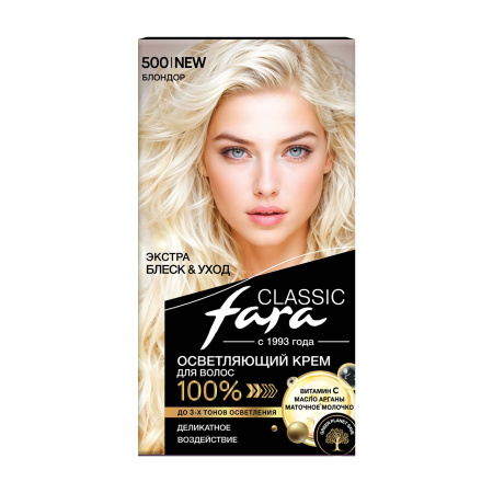 Купить Fara Стойкая крем-краска для волос Classic 500 - Блондор в интернет-магазине производителя краски для волос «Русская Косметика».